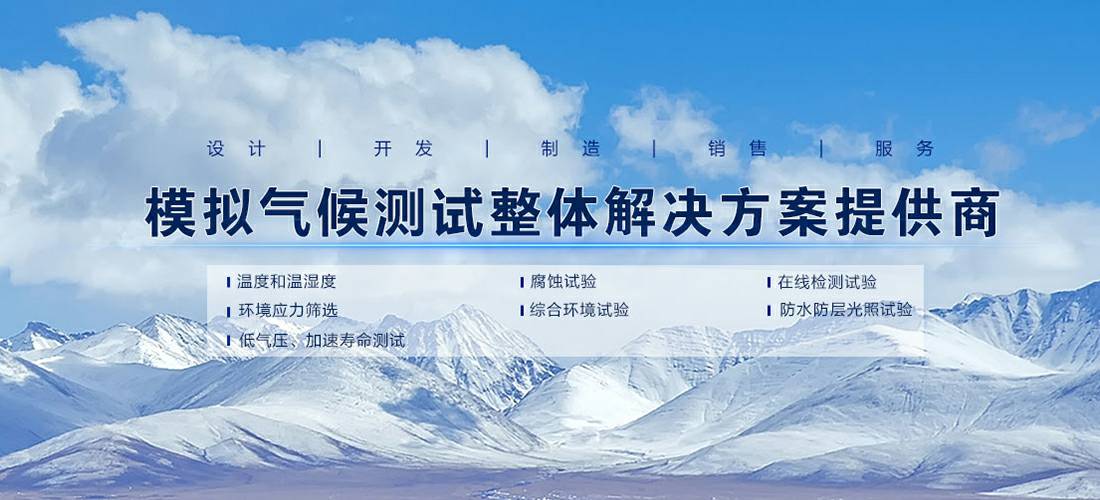 PG网页版登录入口-PG（中国）