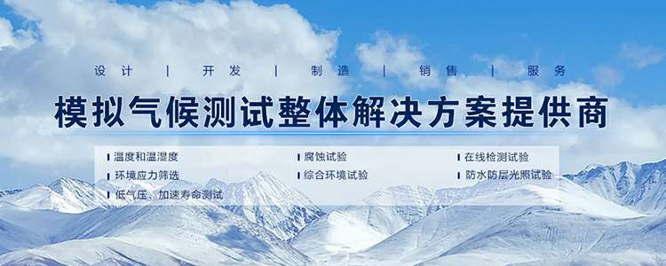PG网页版登录入口-PG（中国）