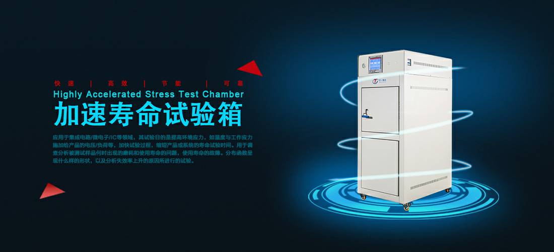 PG网页版登录入口-PG（中国）